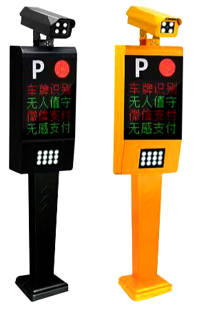 工程款车牌识别