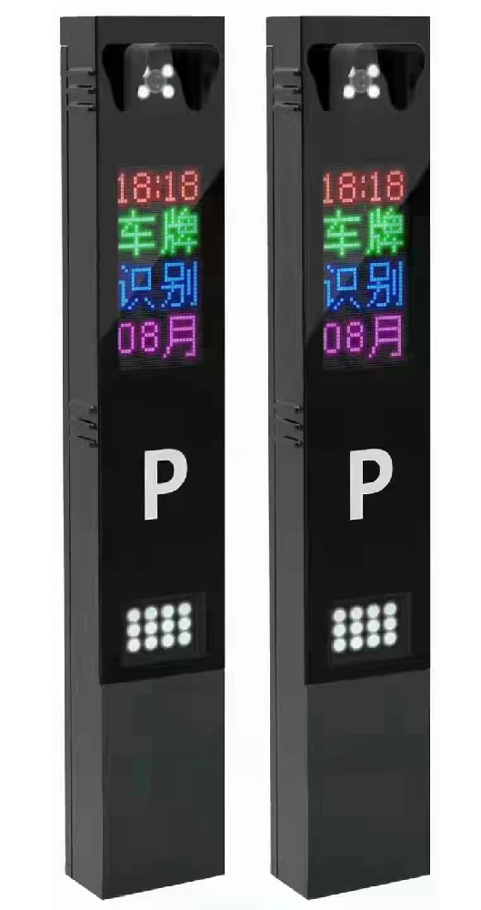 黑色车牌识别一体机