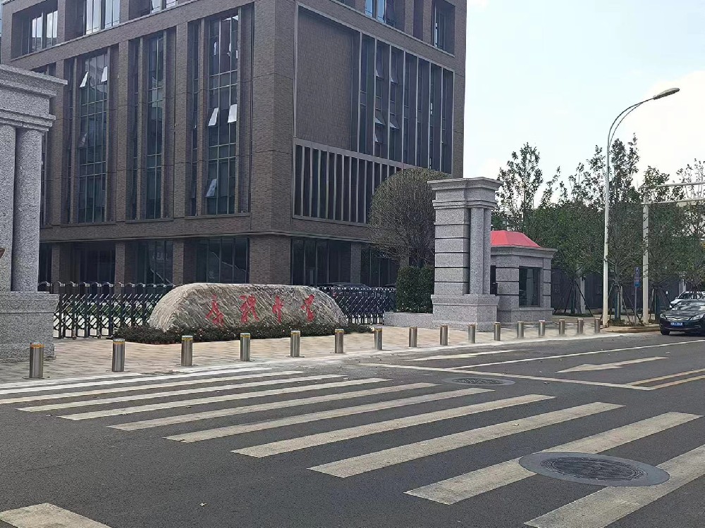 武汉市黄陂区康礼中学