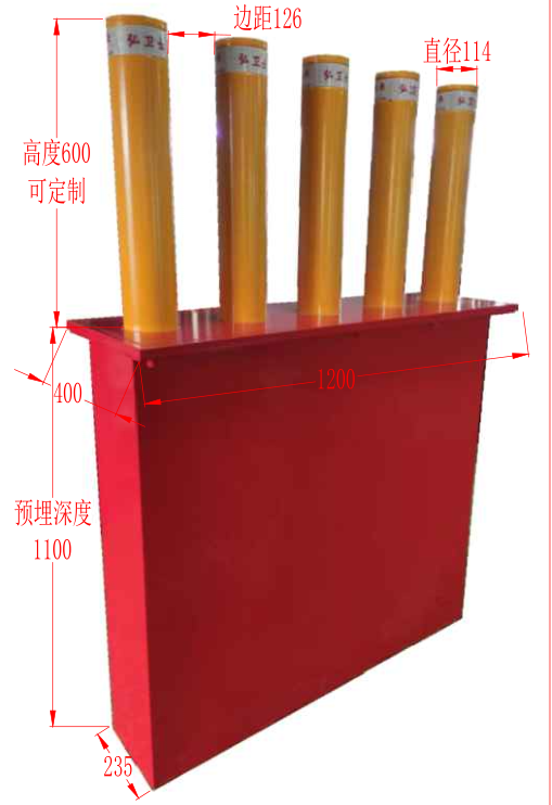 升降围栏(定制)尺寸.png