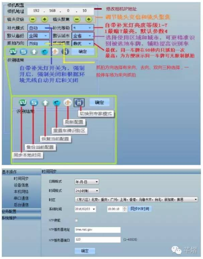 http://7xo6kd.com1.z0.glb.clouddn.com/upload-ueditor-image-20160809-1470728879063032703.jpg 2.png
