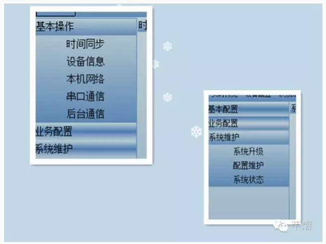 http://7xo6kd.com1.z0.glb.clouddn.com/upload-ueditor-image-20160809-1470730851613060818.jpg 5.png