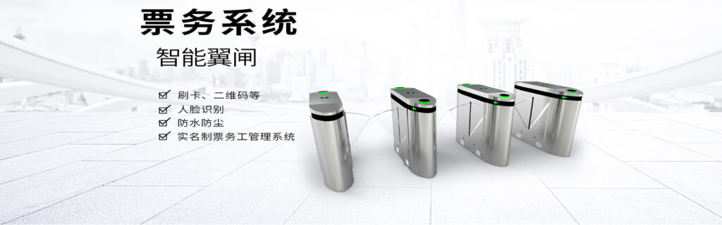 B1工具九鼎臻识相机调试