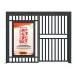 广告小门XJH-M-004