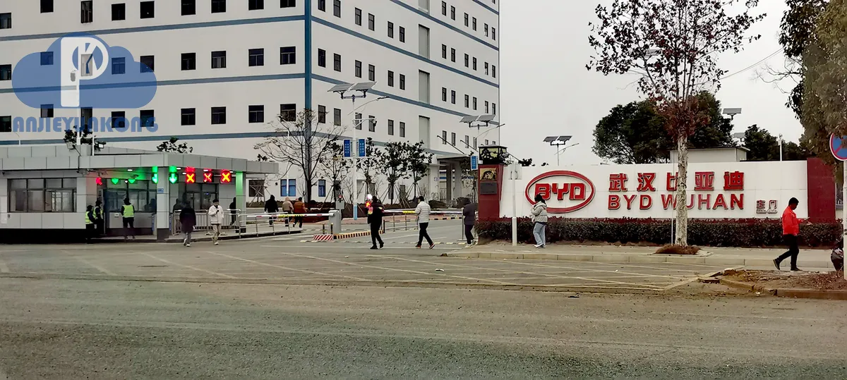 武汉停车场系统采购 智能控制箱接线（湖北安捷云控）