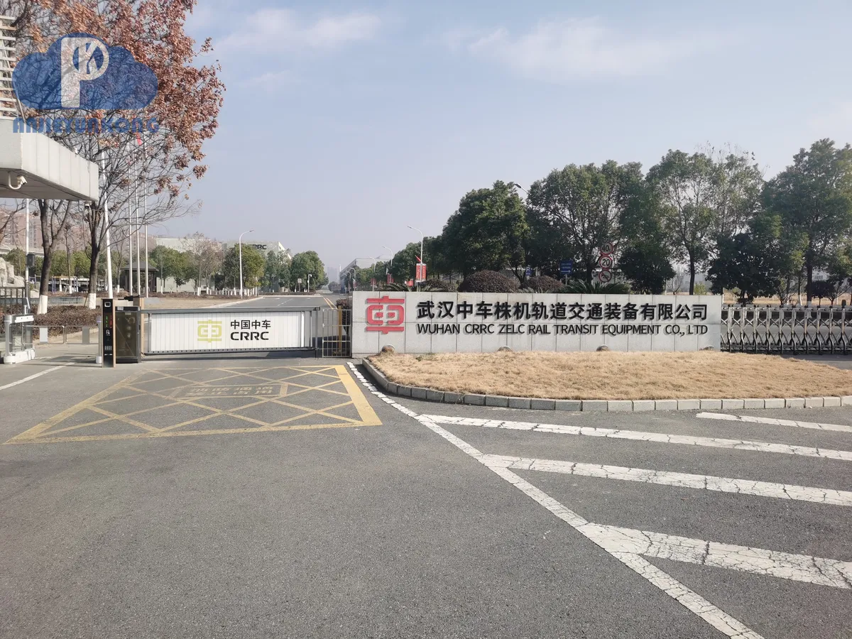 武汉车牌识别蓝牙对比 起落杆运行场景（湖北安捷云控）