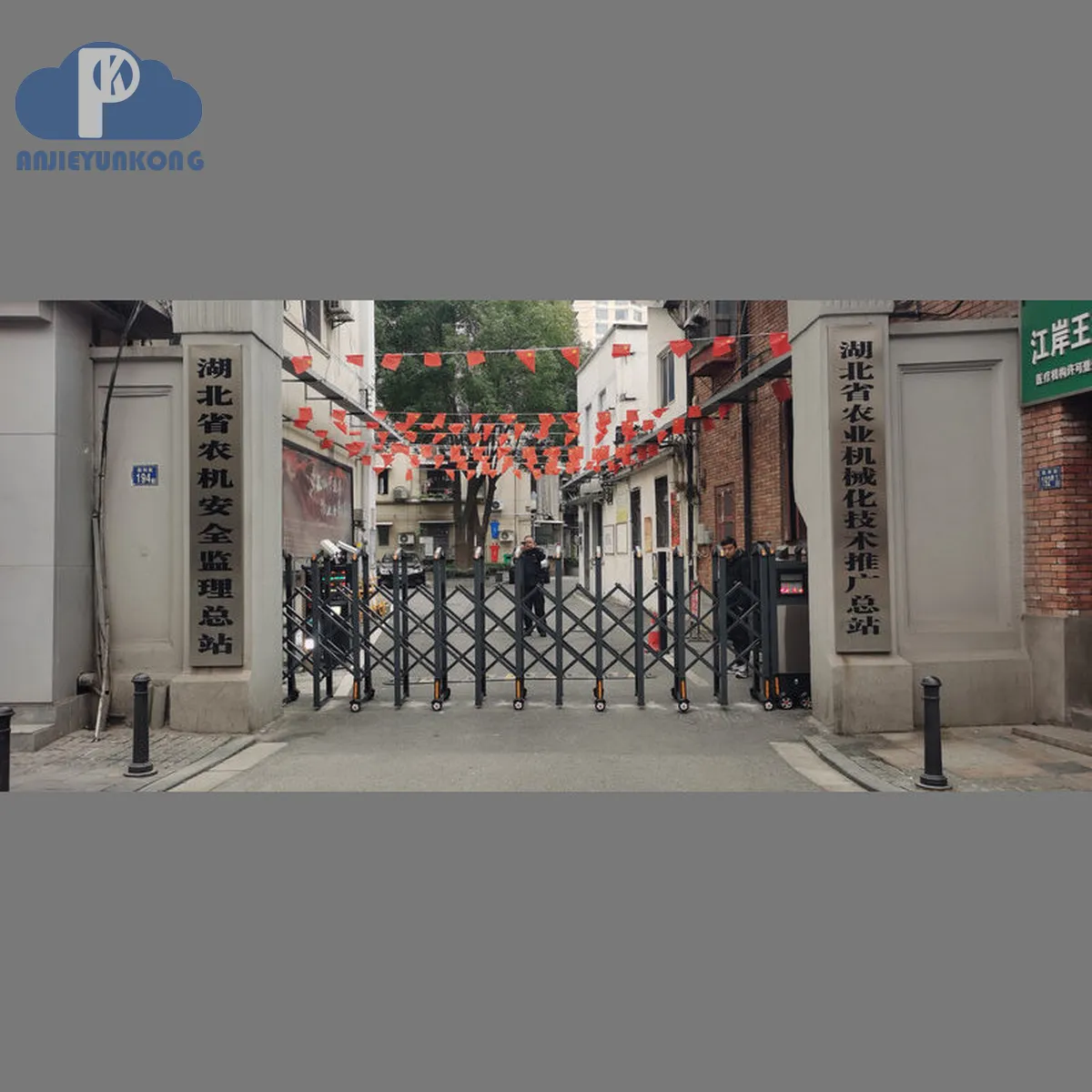 武汉伸缩门遥控器配对 厂区运行场景（湖北安捷云控）